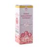 ferro colloidale ionico supremo 20ppm 100ml